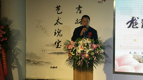 中国工美集团领导.jpg