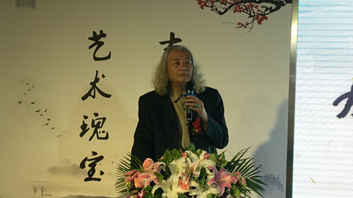 王仲.jpg