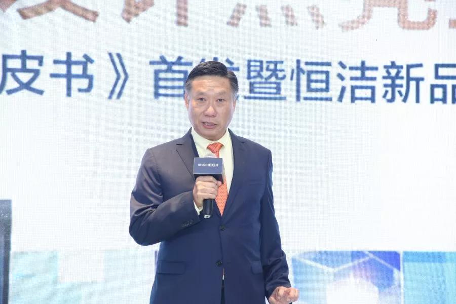 恒洁郑灵光.jpg