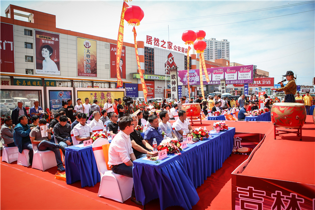 吉林欧神诺新店开业现场（1）.jpg
