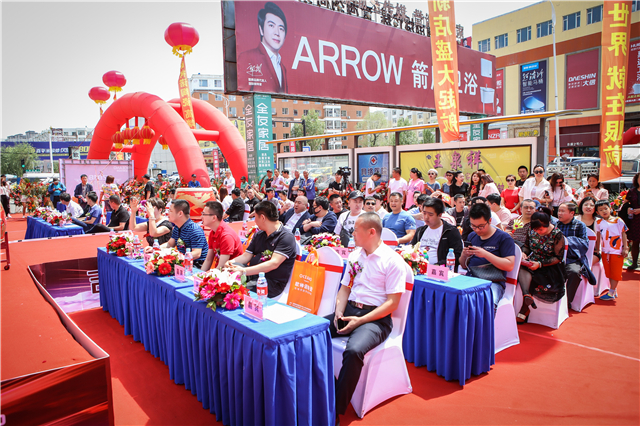 吉林欧神诺新店开业现场（2）.jpg