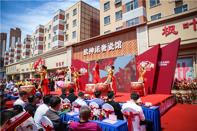 吉林欧神诺新店开业现场（3）.jpg