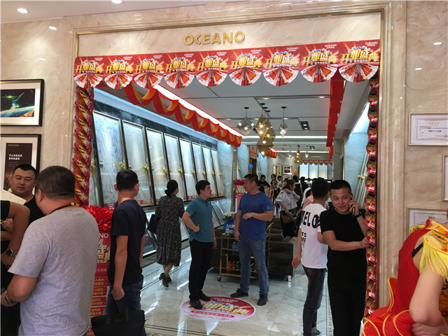 火爆人气.jpg