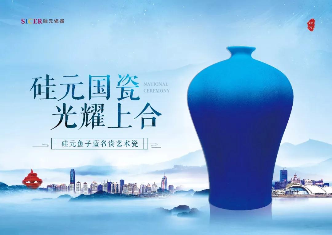 鱼子蓝2.jpg