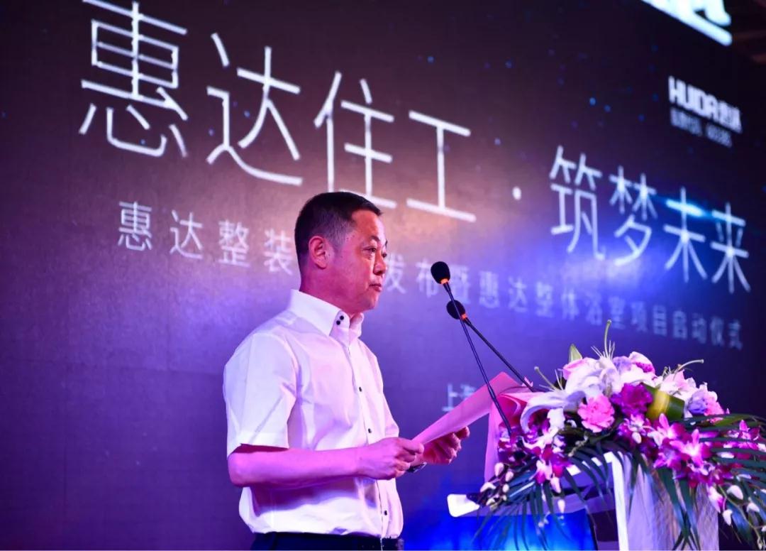 王彦庆.jpg
