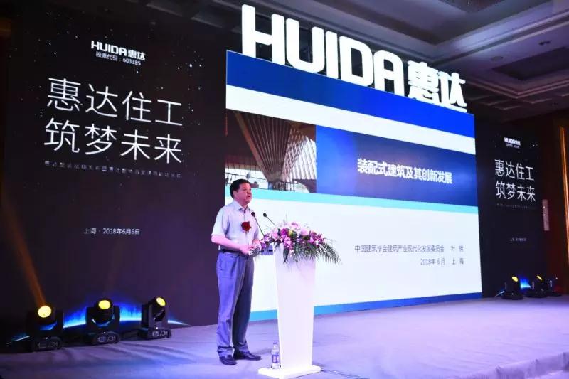 叶明.jpg