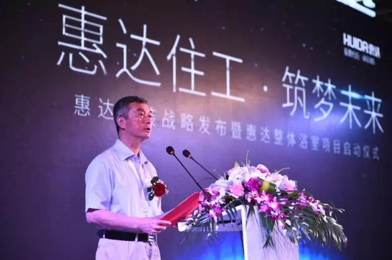 廖斌.jpg