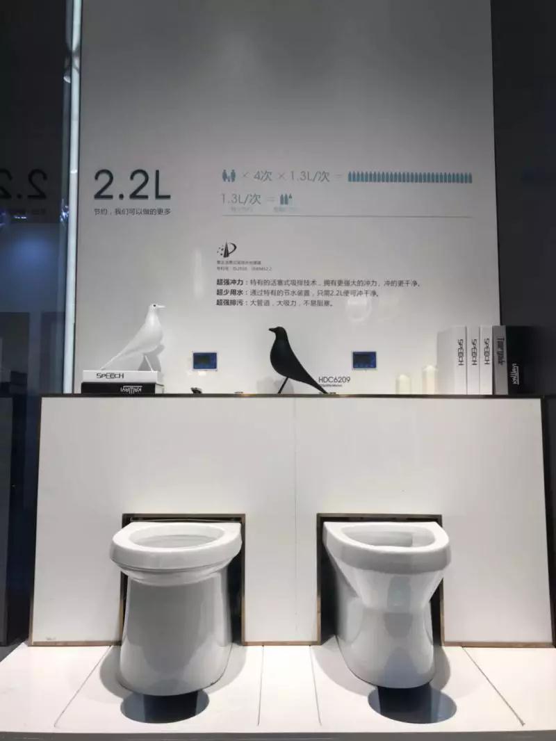 马桶.jpg