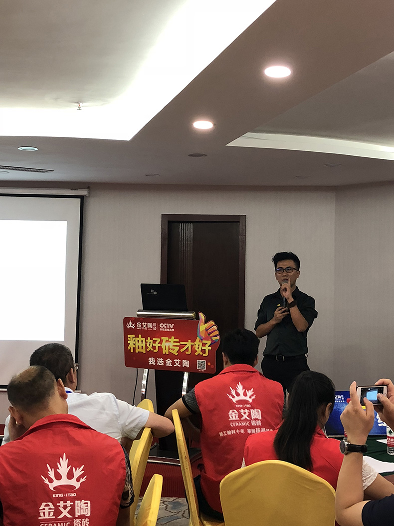 风格搭配砖家.jpg