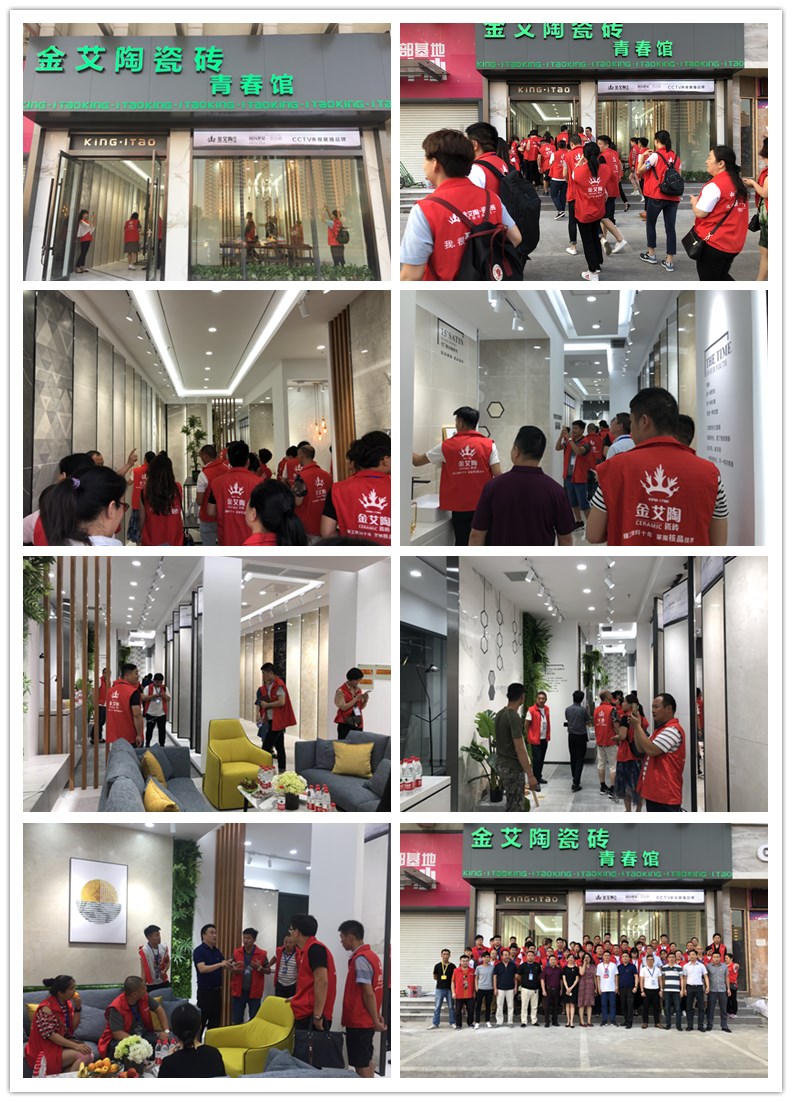 全体学员参观济南金艾陶“青春馆”.jpg