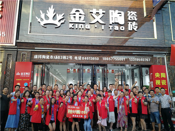 22大合照.jpg
