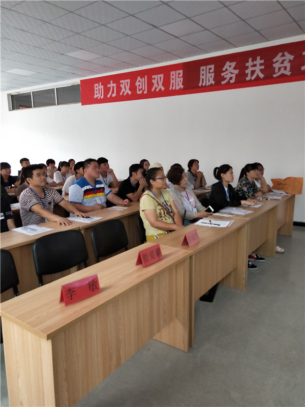 微信图片_20180711115518.jpg