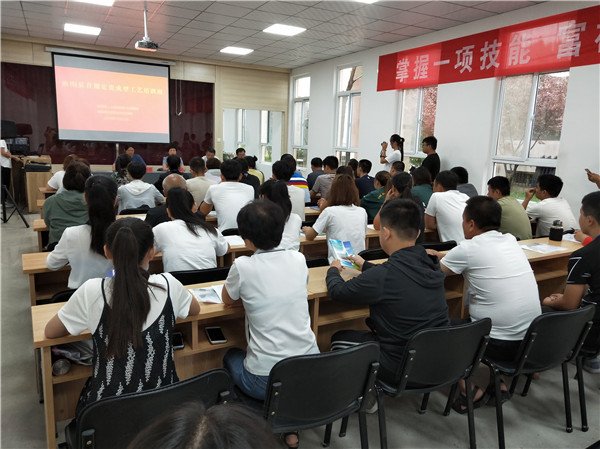 微信图片_20180711115417.jpg