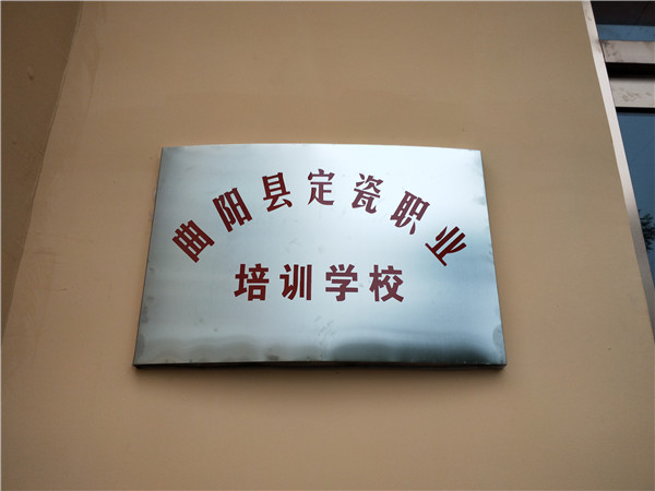 微信图片_20180711140838.jpg