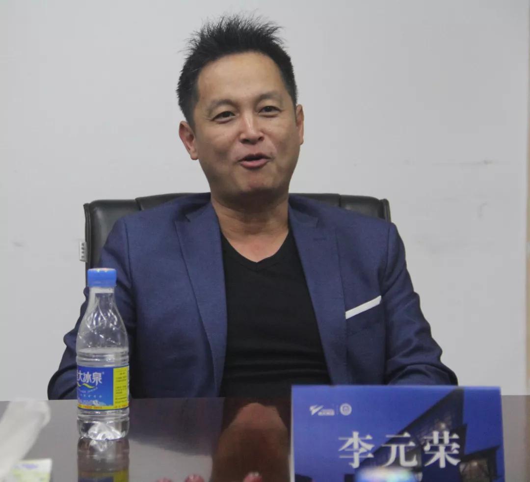 李院长寄语.jpg
