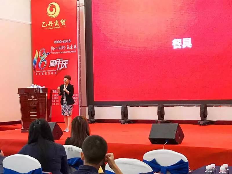 订货现场8.jpg
