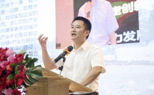 高晓云致辞_副本.jpg