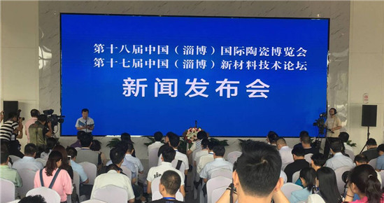 发布会_副本.jpg
