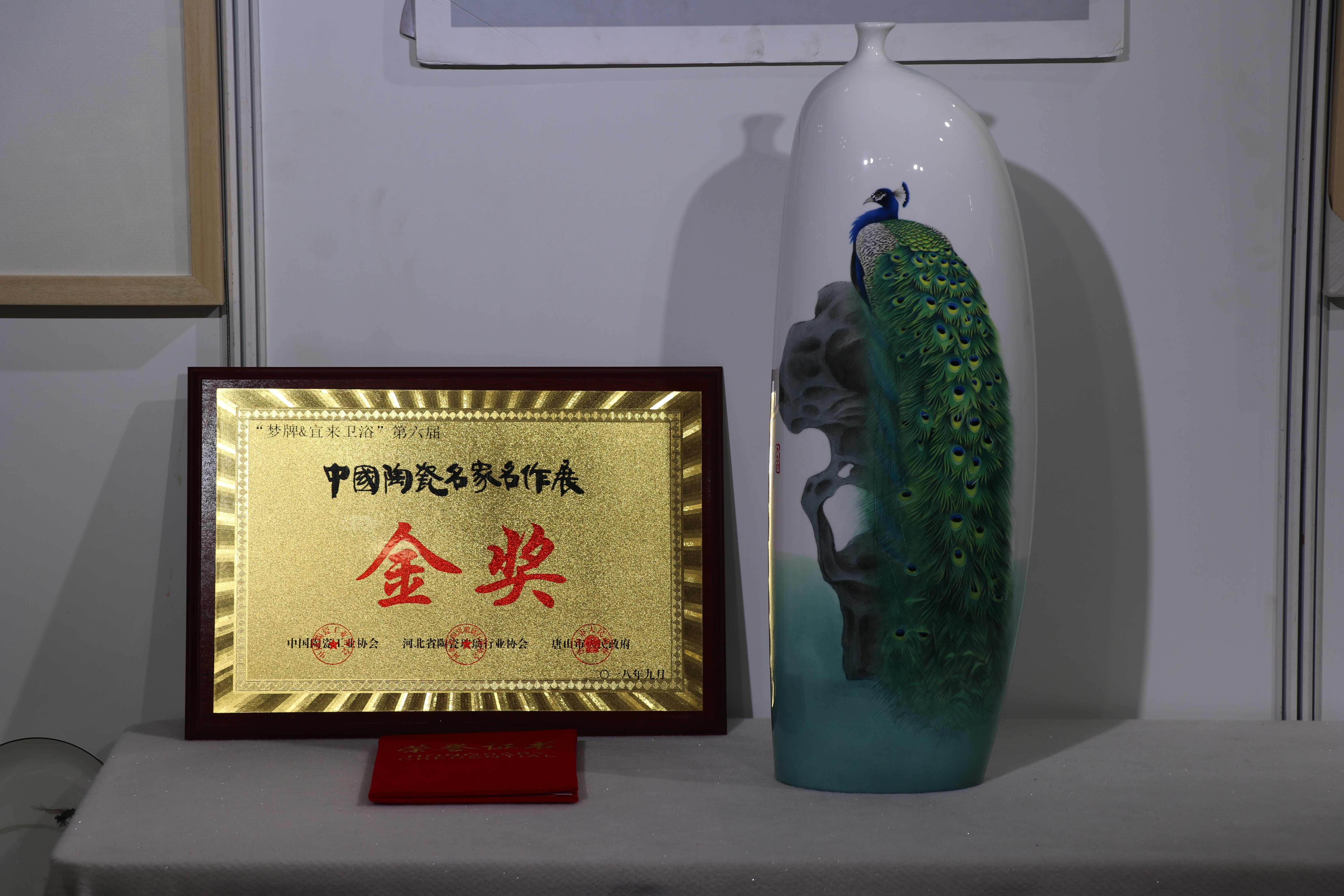 微信图片_20180918084609.jpg