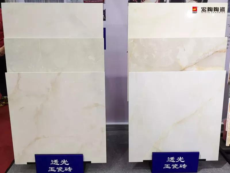 展位及创新产品展示2.jpg