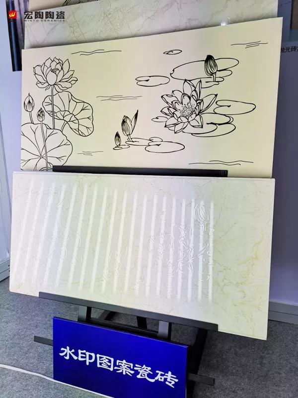 展位及创新产品展示4.jpg