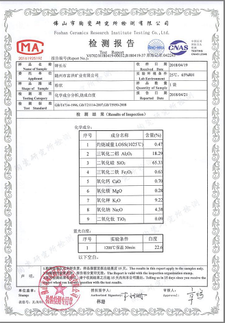 指标1.png