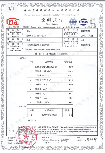 指标2.png