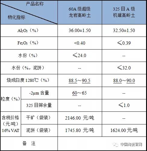 微信图片_20181105161942.jpg