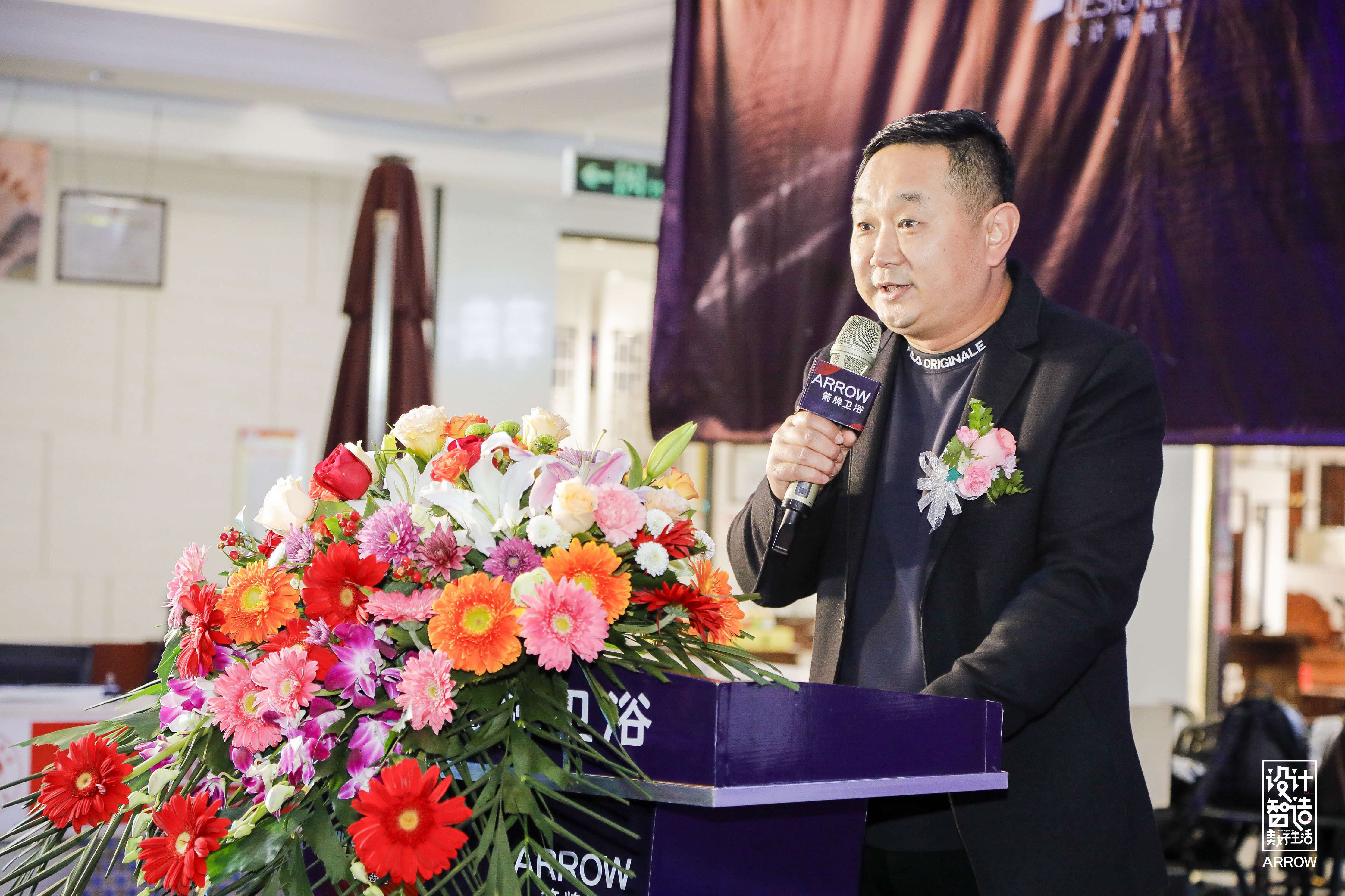 箭牌卫浴淄博金宇集团董事长柳晓.jpg