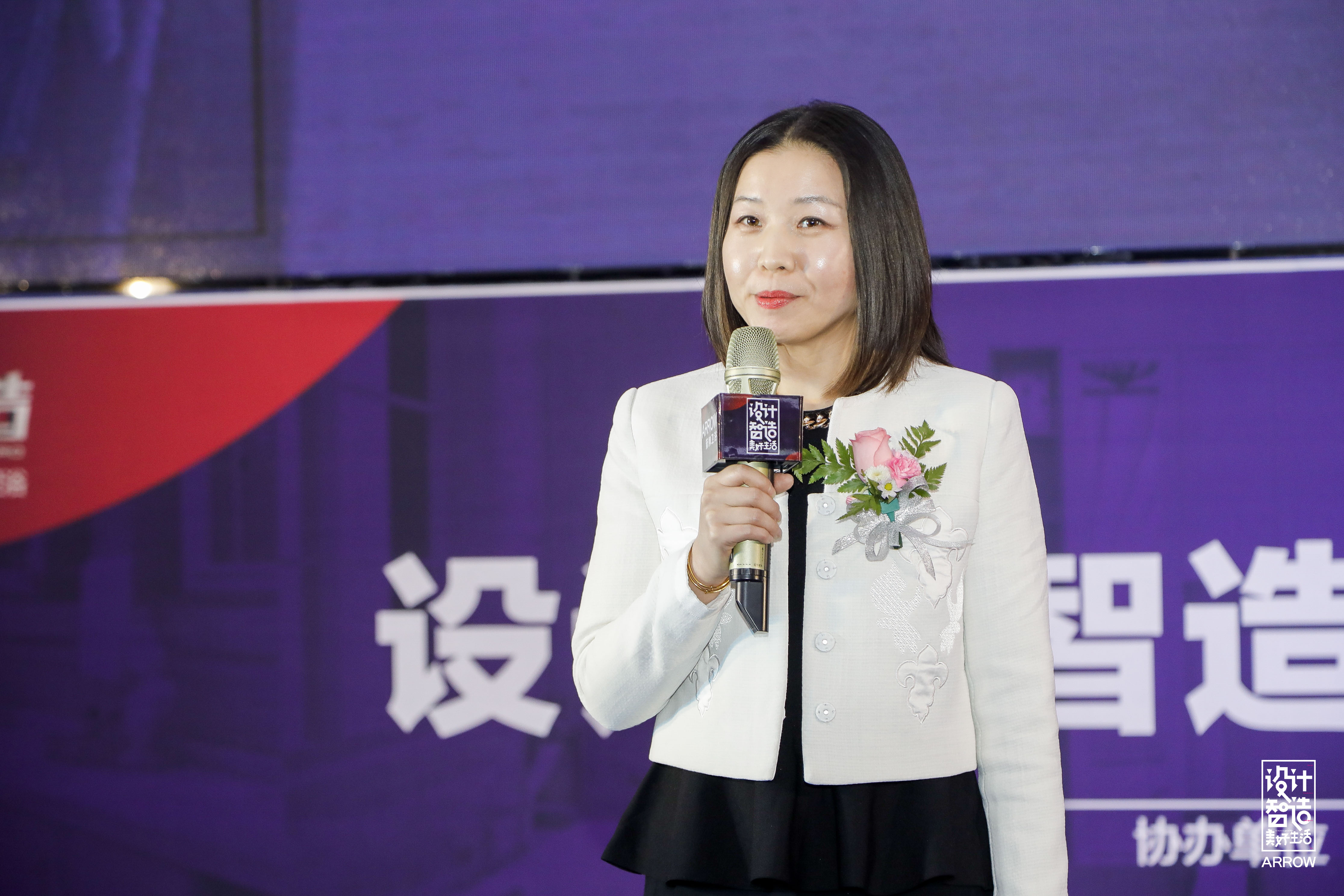 箭牌卫浴A+设计师联盟资深媒体主编李征.jpg