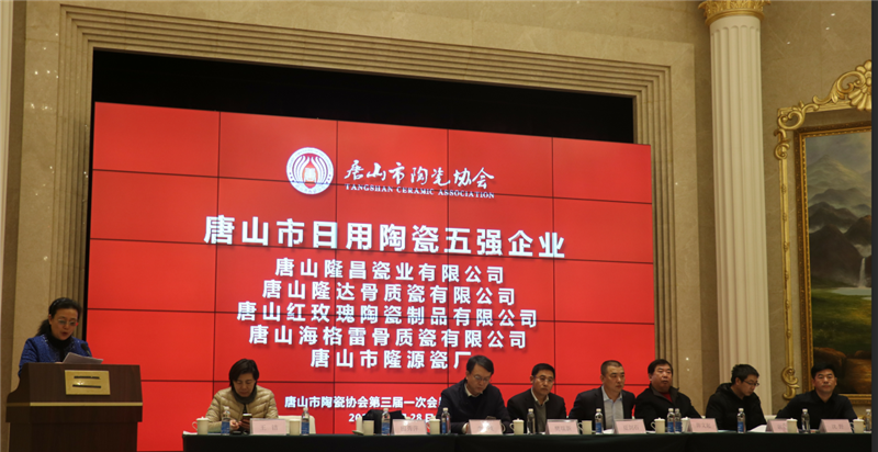 1551352119(1).png