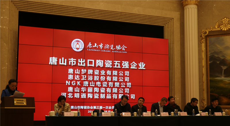 1551352151(1).png