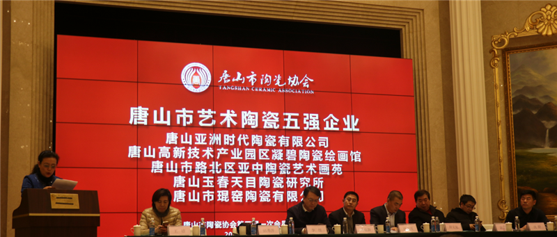 1551352043(1).png