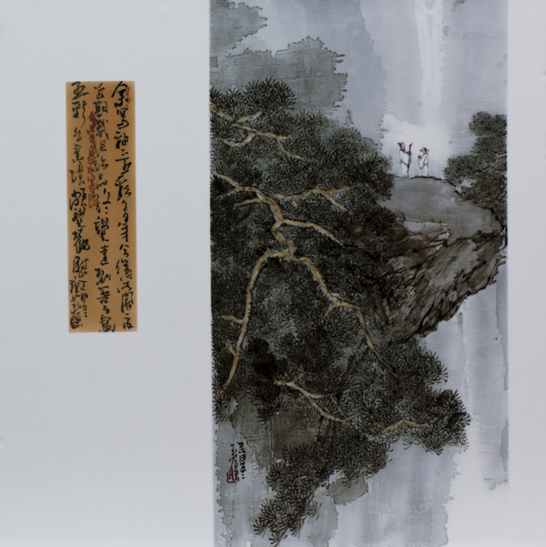 邂逅（釉下五彩）.jpg