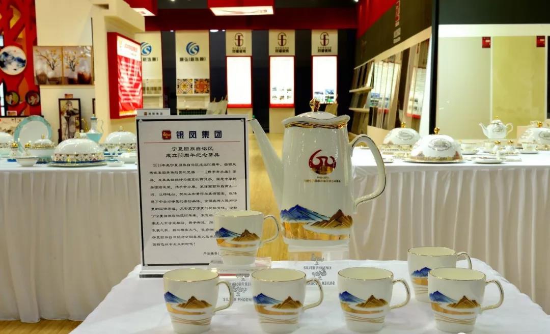 9_WPS图片.jpg