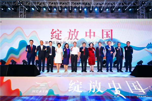 微信图片_20190520091336.jpg
