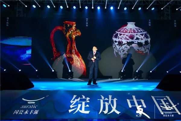 微信图片_20190520091422.jpg