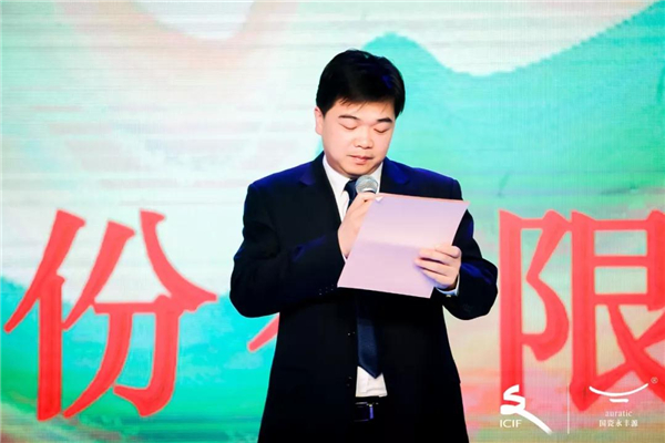 微信图片_20190520091437.jpg
