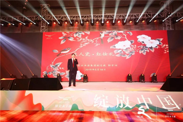 微信图片_20190520091443.jpg