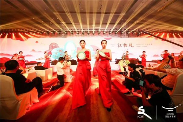 微信图片_20190520091502.jpg