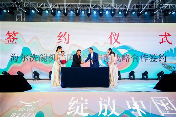 微信图片_20190520091508.jpg