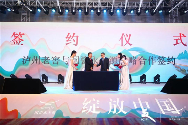 微信图片_20190520091511.jpg