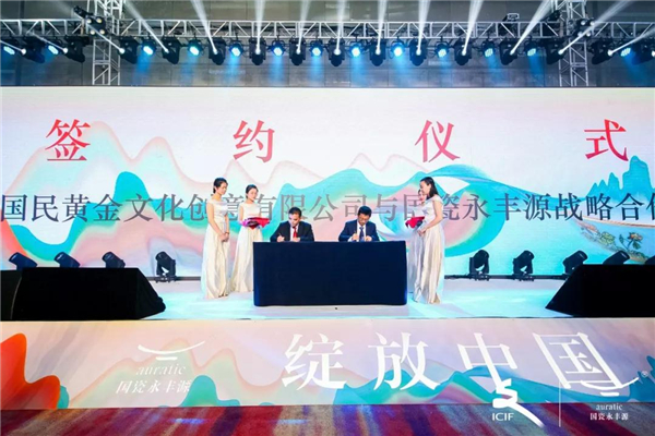 微信图片_20190520091514.jpg