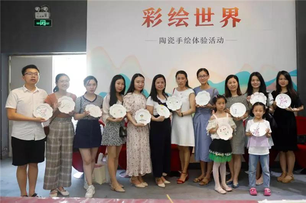 微信图片_20190520091520.jpg