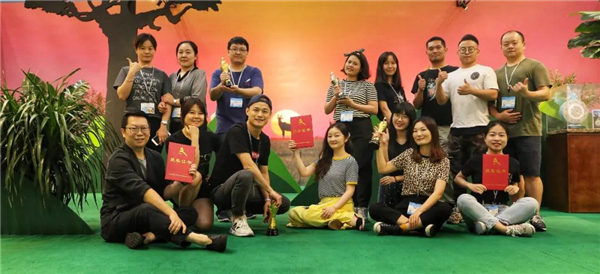 微信图片_20190523154622.jpg