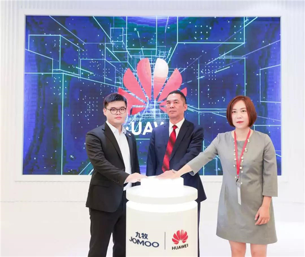 微信图片_20190530091618.jpg