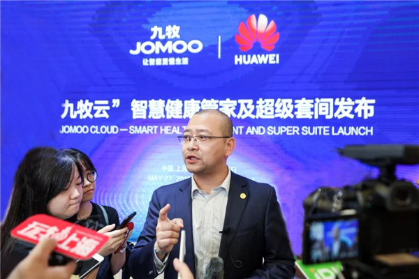 微信图片_20190530091636.jpg