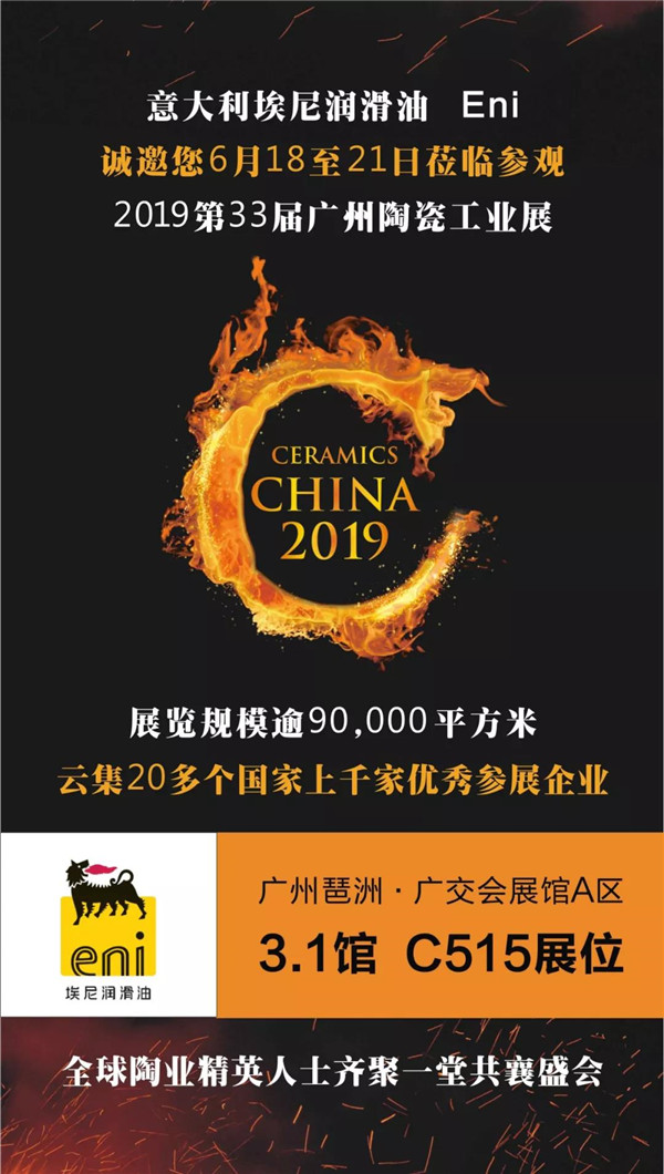 微信图片_20190612104607.jpg