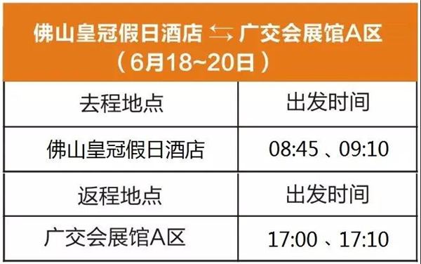 微信图片_20190613090044.jpg