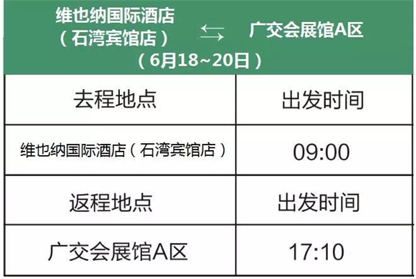 微信图片_20190613090047.jpg